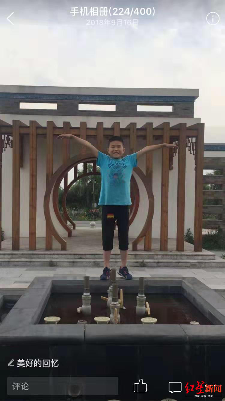 12岁儿子第三次出走已有12天 父亲焦心:我到底