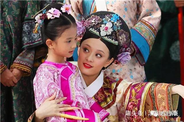 公主|雍正唯一的女儿，23岁去世，雍正因为争夺皇位没顾上，5年后追封