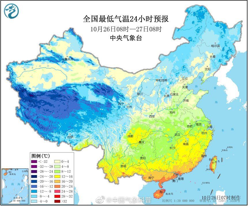 龙南气温将跌至8℃！请警惕这些事......