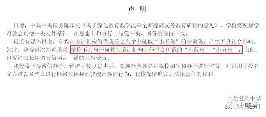 文章配图-29