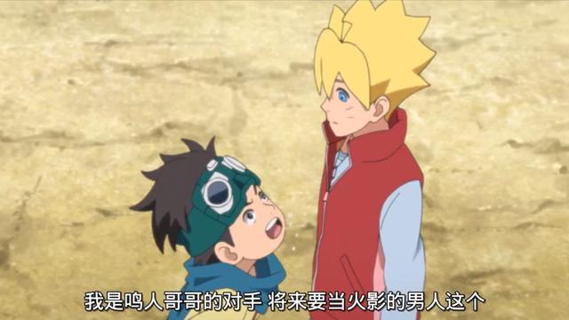 博人传:博人VS鸣人VS木叶丸,谁的女化之术最