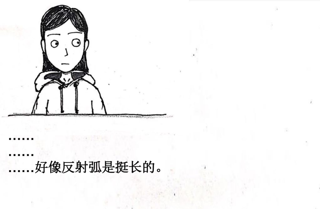 3636fa50156d40498d785c48983a45e6.jpeg