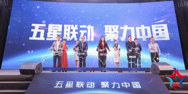 五星联动,情聚南昌!湖北卫视事业部"空地"联合强势出圈