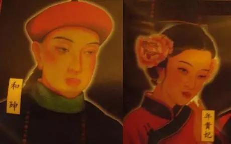 三等|乾隆在寿宴上写下一字，百官交口称赞，和珅却叹道：我命不久矣