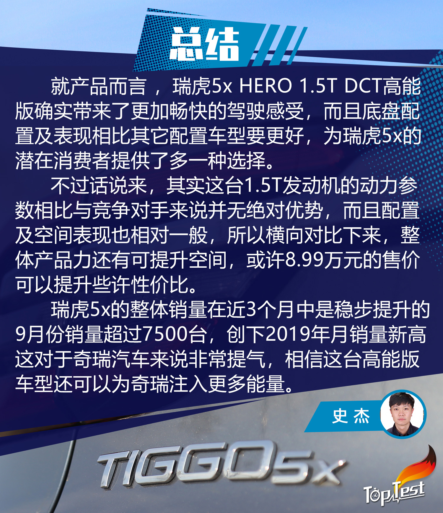 点击进入无广告的流畅读图模式