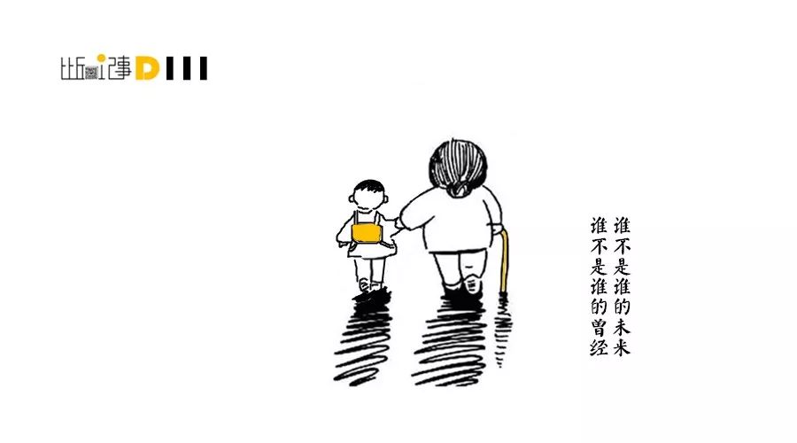 到底要不要请人开荒 3d529eecb16f49f28e8d7008efced788.jpeg