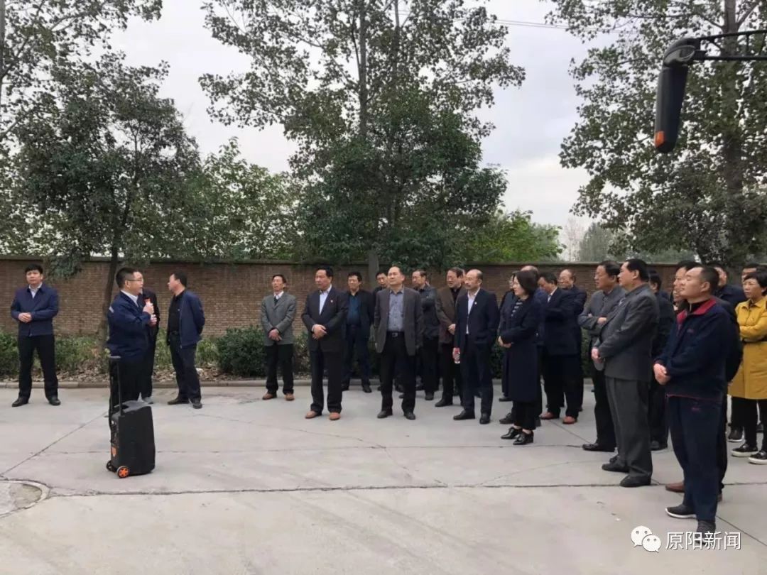 原阳县第十四届人大常委会召开第三十三次会议