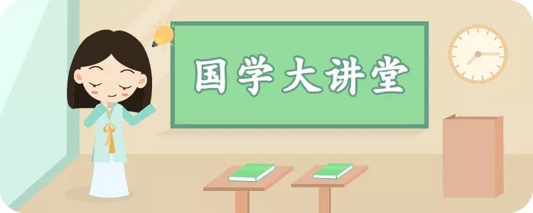 小学生经典国学大讲堂——闯王进京_李自成