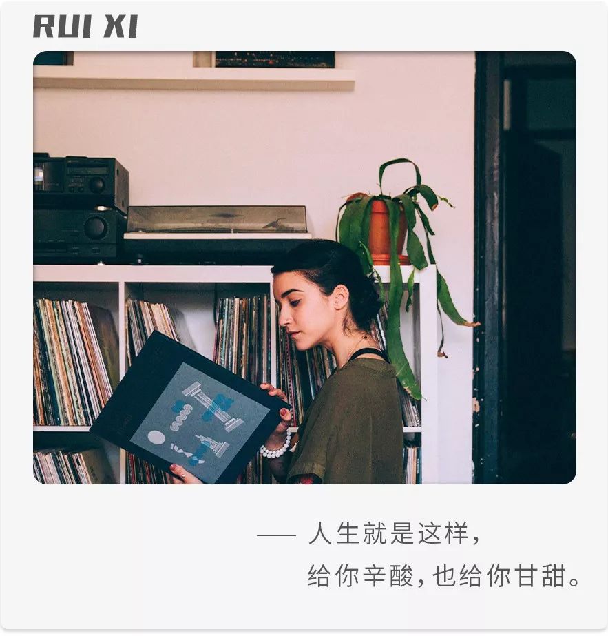 学会独处是一个人最好的生活观