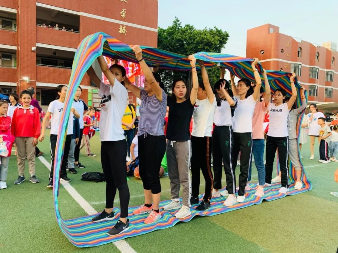 壮观精彩翔安内厝中心小学2019年龙木子杯秋季运动会