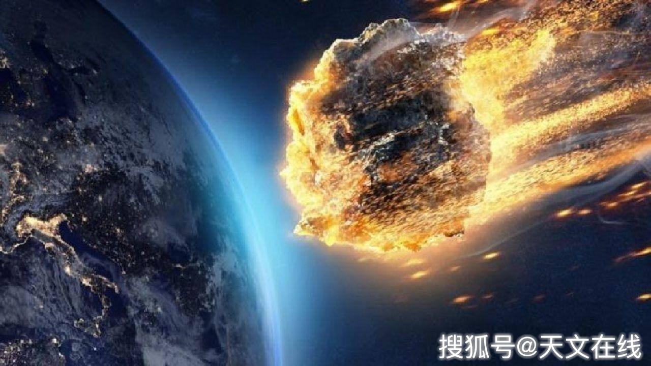 原创假如某天小行星撞击了地球,那我们如何才能在袭击中幸存下来?