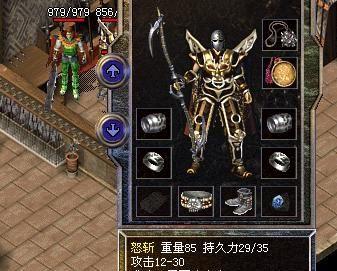 什么是骨灰玩家 51a69c669c8f46f6a9db20be61e90303.jpeg