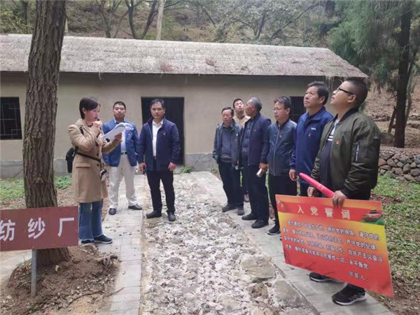 盱眙县维桥初级中学党支部开展实境党课活动