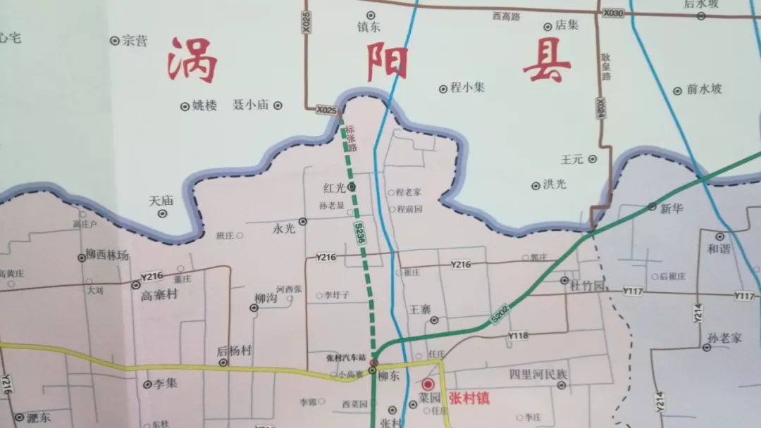 利辛县2019年gdp是多少_利辛县地图