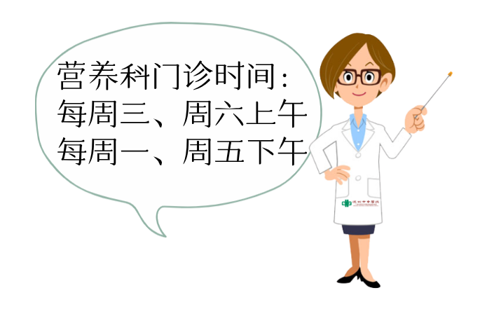 什么原因导致缺铁性贫血吃什么好 6b2533edb20b4afeaffdcfdb35465349.png