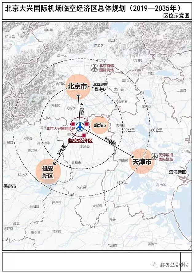 廊坊市广阳区经济总量_廊坊市广阳区图片(3)