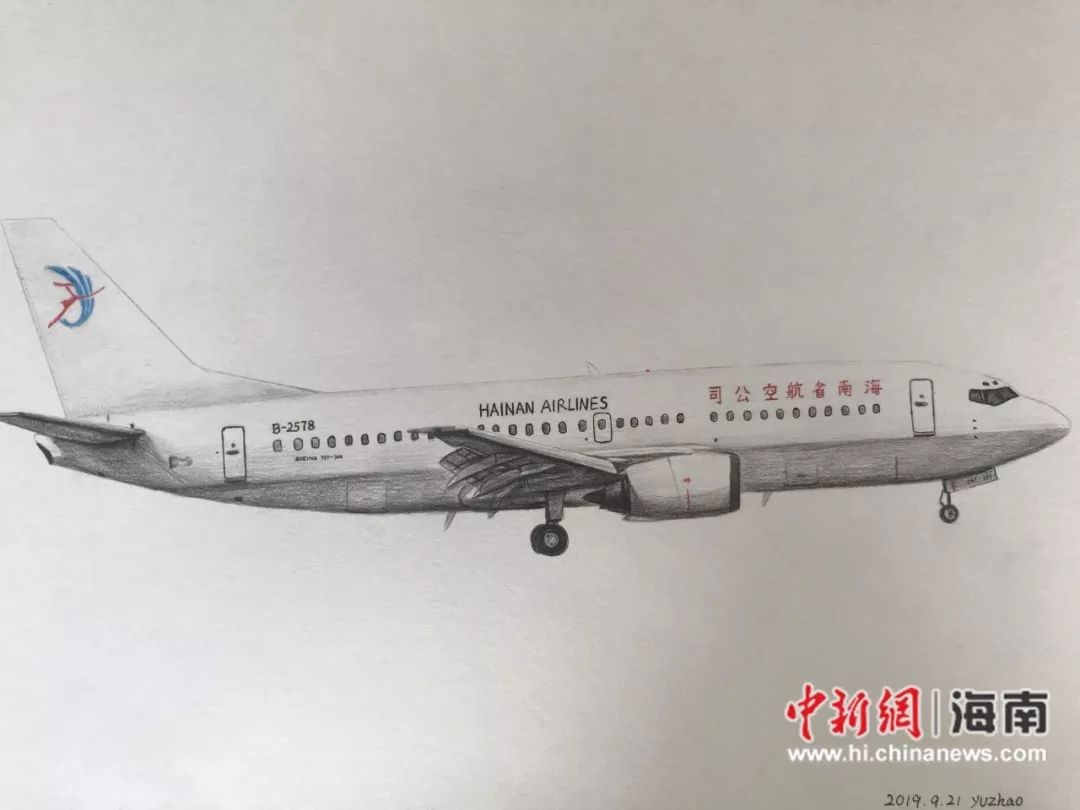 这是中国大陆第一架彩喷飞机——"国色天香号".