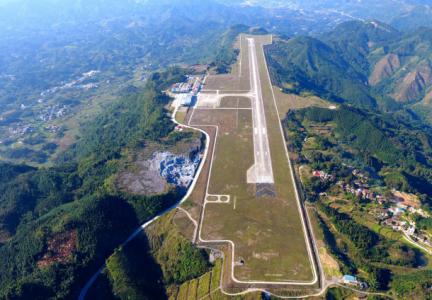 中國山頂出現「航空母艦」？萬噸炸藥完成的偉業，只有中國能辦到 旅遊 第4張