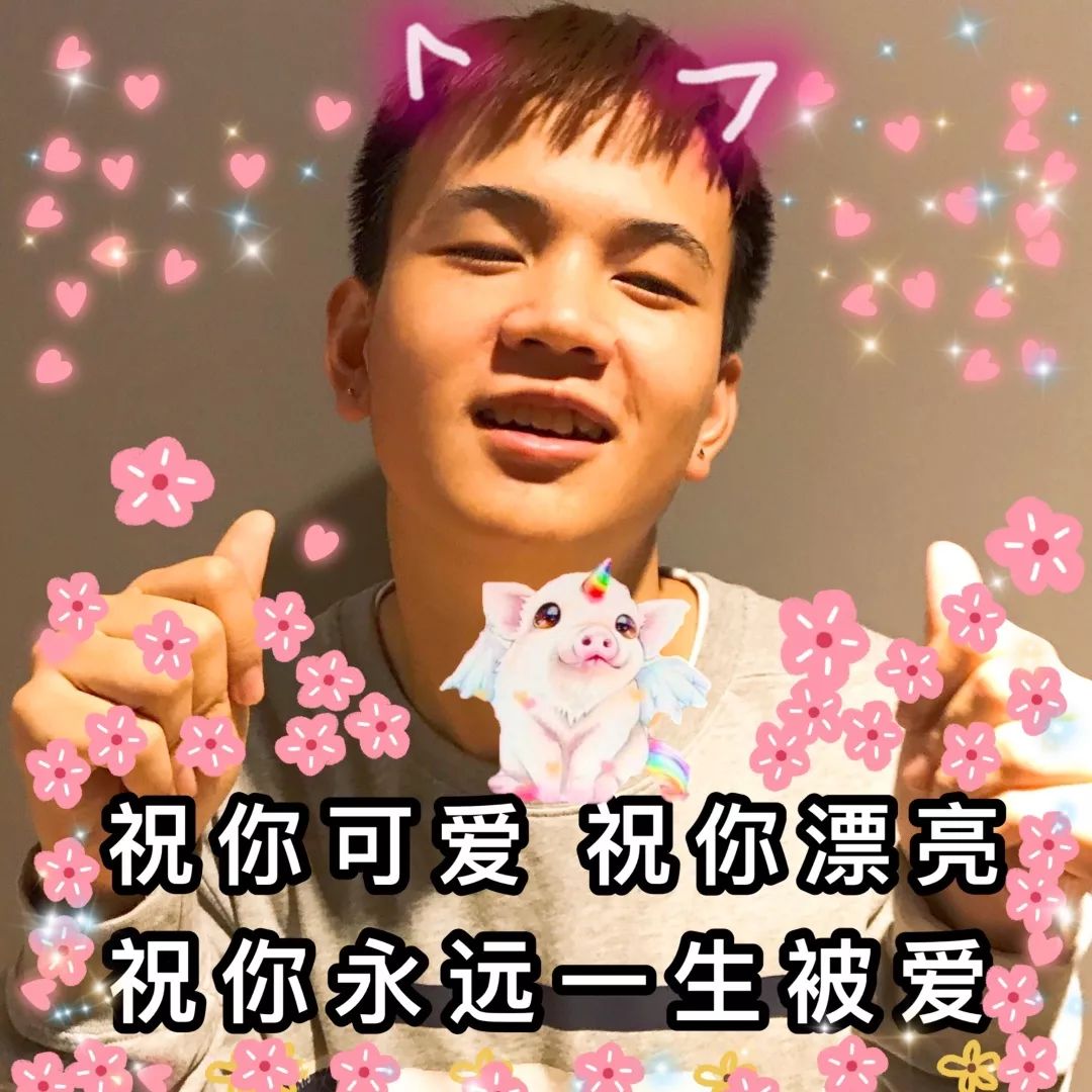 表情包模仿3.0 | 四大表情包巨头在线battle