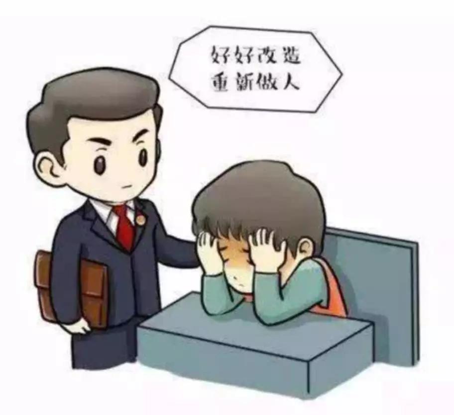 罪己责什么成语_成语故事图片(2)