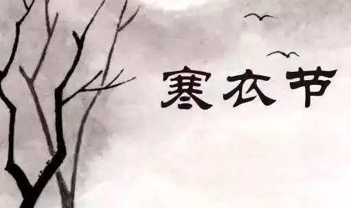 悲悯曲谱_陶笛曲谱12孔(3)