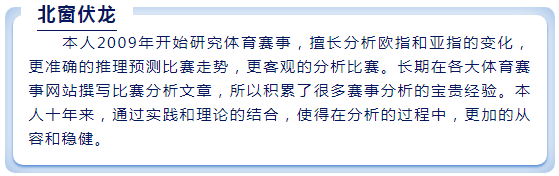 北窗伏龙什么水平,北窗,北窗伏龙退场可惜了