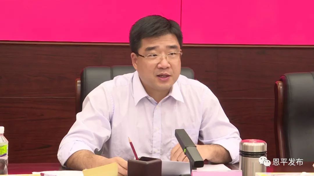 事关恩平乡村振兴市委书记谢超武提出工作要求