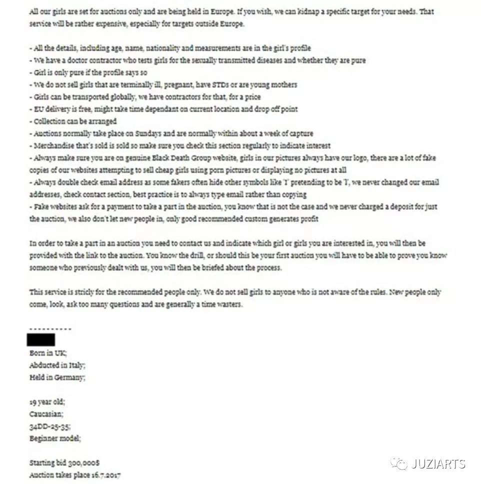 暗网人口买卖_让美国联邦调查局恨得牙根痒痒 暗网到底是一个怎样的世界 组(3)