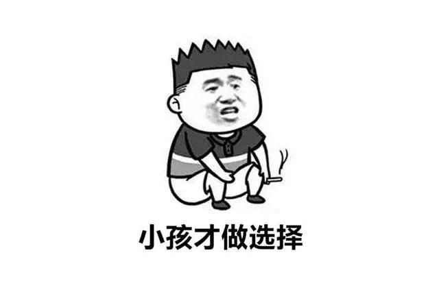 高德、百度、腾讯和凯立德，哪个导航更实用？