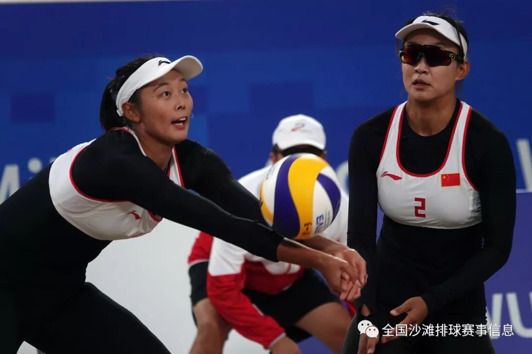 王凡夏欣怡获第七届世界军人运动会沙滩排球金牌