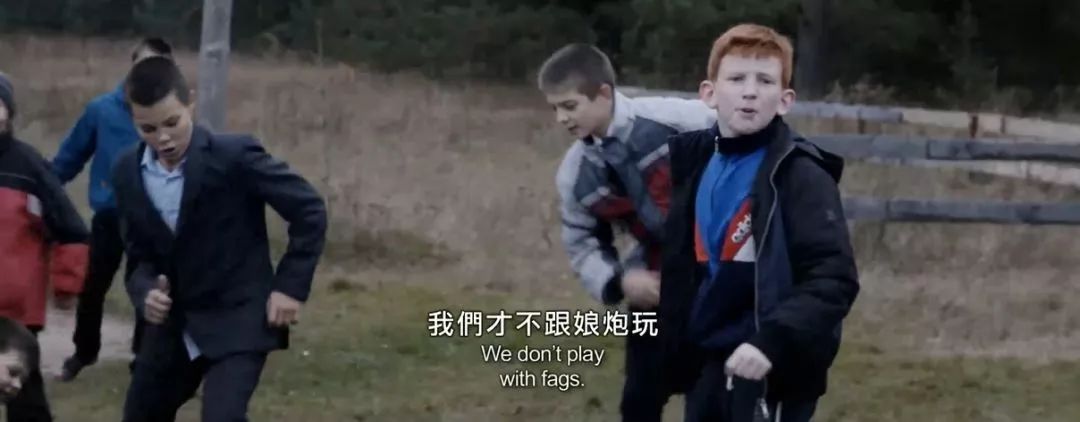 就连叶戈尔的儿子也受到牵连,被学校同学排挤和霸凌.图片
