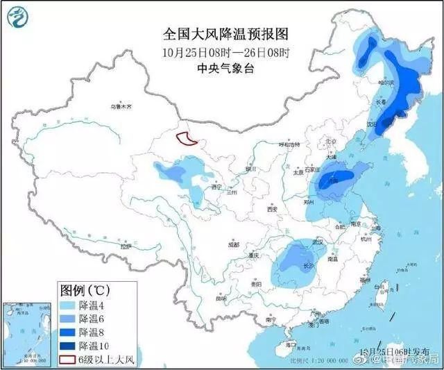 未来一周天气怎样江苏 a3dc7dc3fe6d4b6a863a8203ddfc6820.jpeg