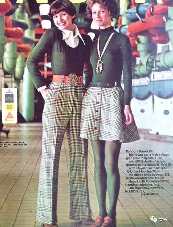 年代时尚盘点 1970s时装无定义的年代 风格