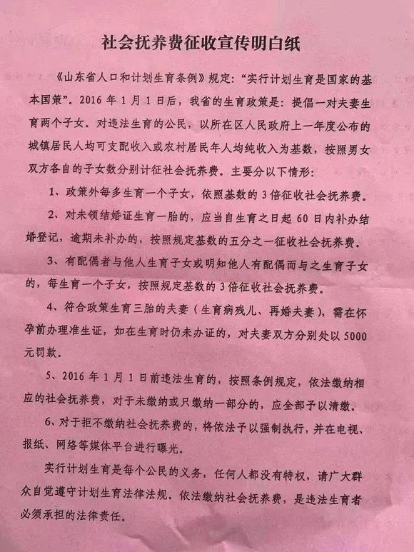 afc5ae8dcd5143bea32993bf4ccda6e7.jpeg