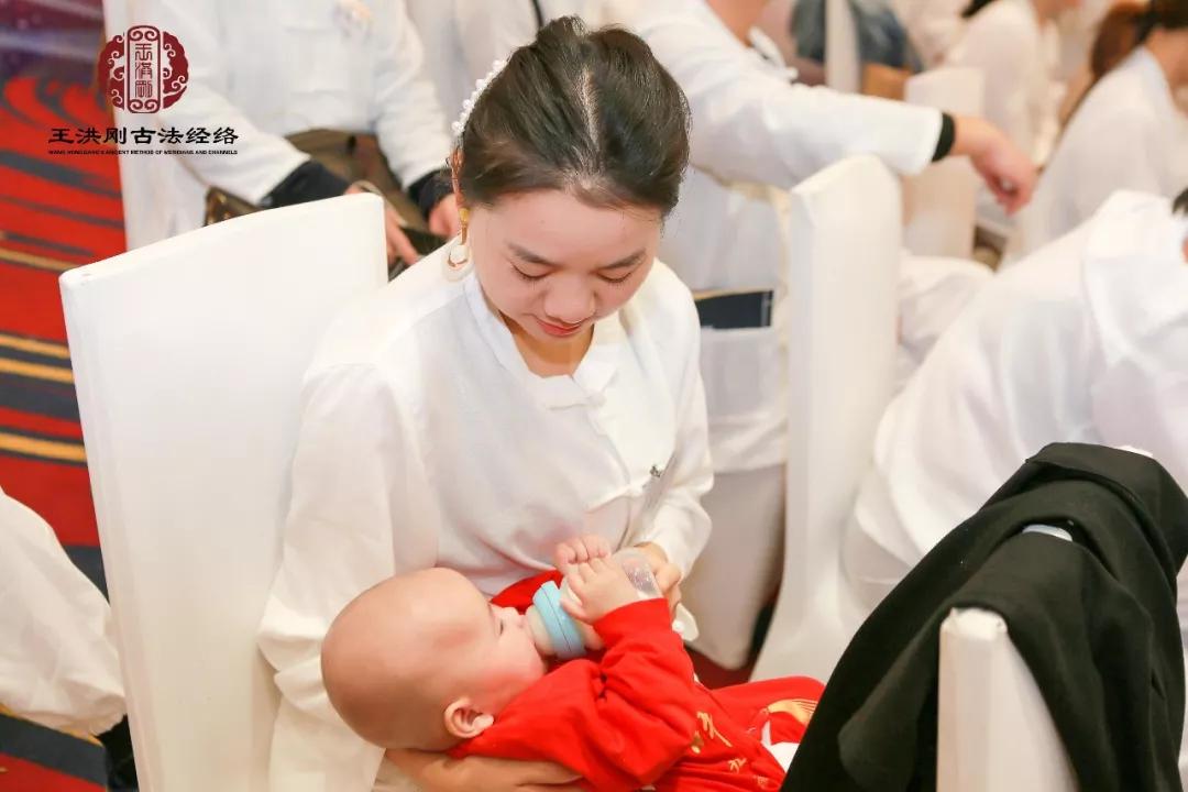 王洪刚古法经络大讲堂·第十五站·南京站