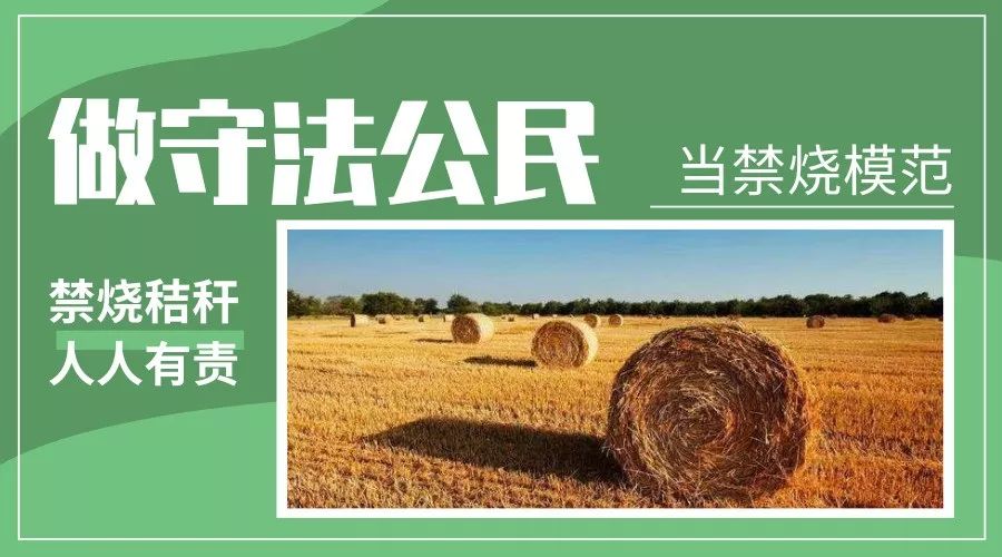 双鸭山各县区GDP_双鸭山火车站(3)