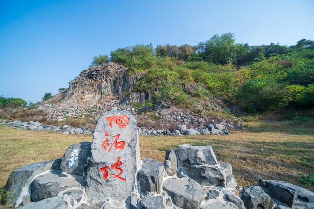 有文化又有顏值？我在「網紅」地質公園拍了一組學院風打卡照片 旅遊 第5張