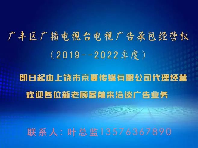 广丰人口多少2019_广丰区人口