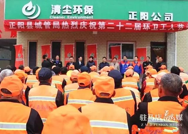 欧宝体育app在线|今日刚开传奇|夜里9点发生的一幕！今天请为他们扩散这条消息！