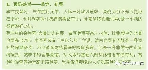 换季简谱_换季清仓图片(2)