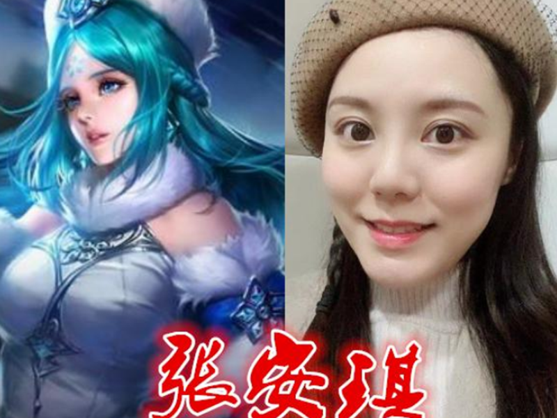 峡谷四美幕后配音西施清纯貂蝉好美看到杨玉环画风突变