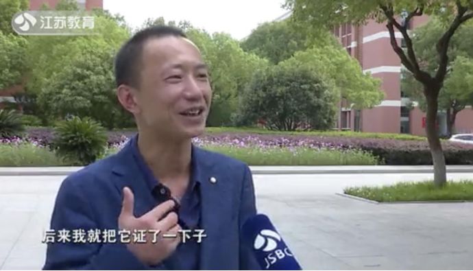 教育周刊大学教授在中学课堂里做什么呢国培计划培养新时代中学教师