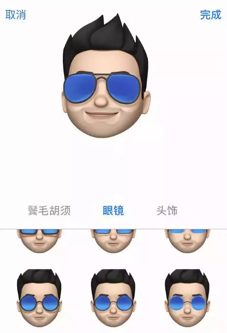 ios 13 小技巧:将"拟我/动话表情"通过微信发送给好友