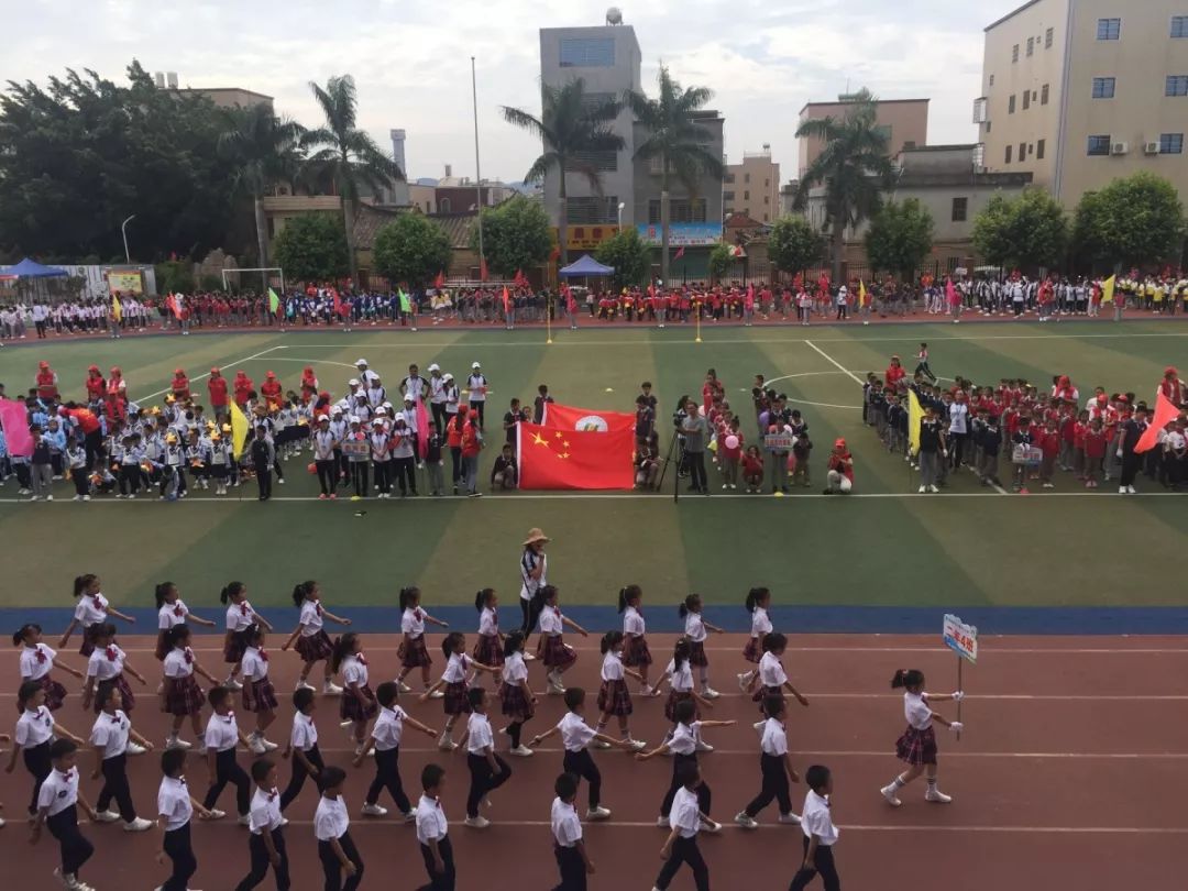 壮观精彩翔安内厝中心小学2019年龙木子杯秋季运动会