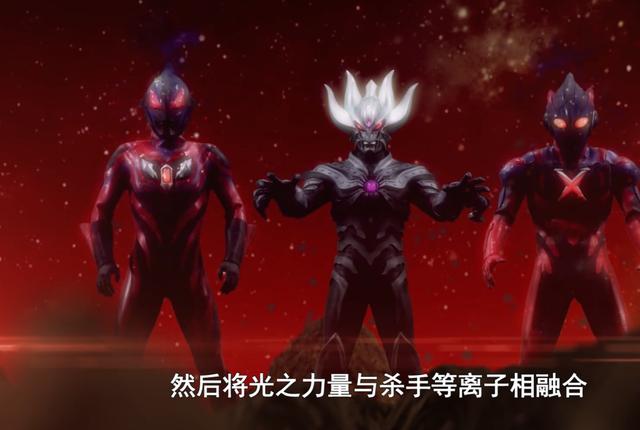 银河格斗5 dd42b7d8490e41b2a750426781a3fe45.jpeg