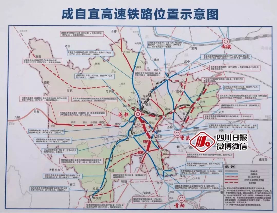 2020年涵江区各乡镇g_砀山县各乡镇地图(2)