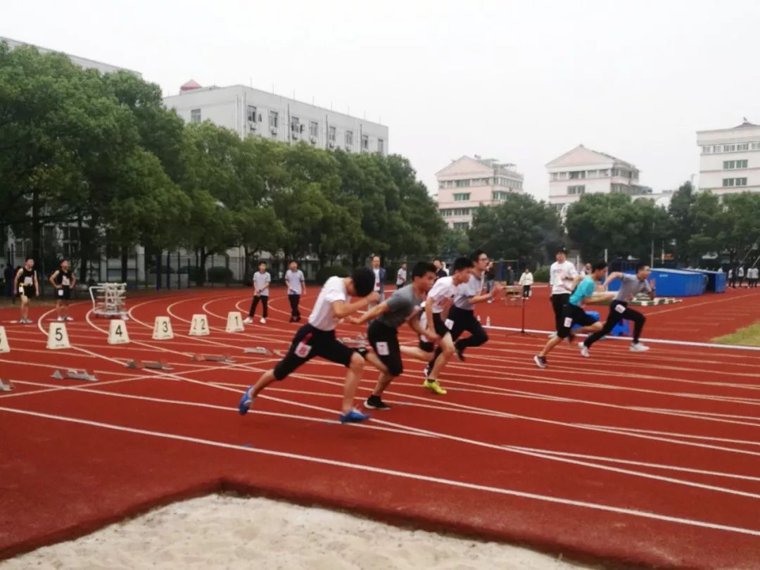 鲁迅高级中学举行田径运动会展现青春力量