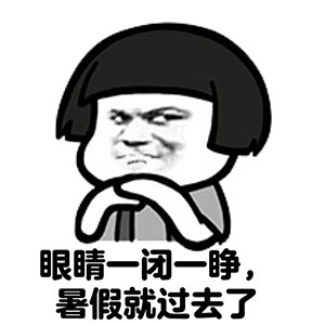 搞笑段子这么大人了相亲还让阿姨陪你来