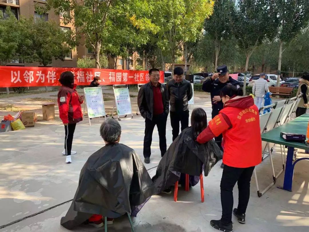 康里村人口_康勒乡人口(2)