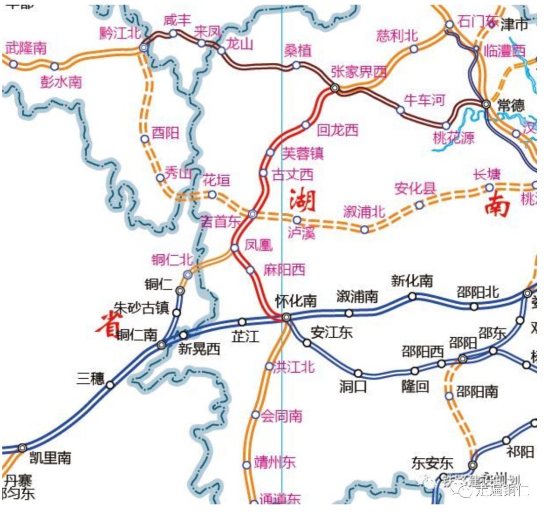 快通车了！贵州这条城际铁路今天启动联调联试！时速200公里，经过这些地方……_铜仁